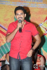 Hrudaya Kaleyam Movie Trailer Launch